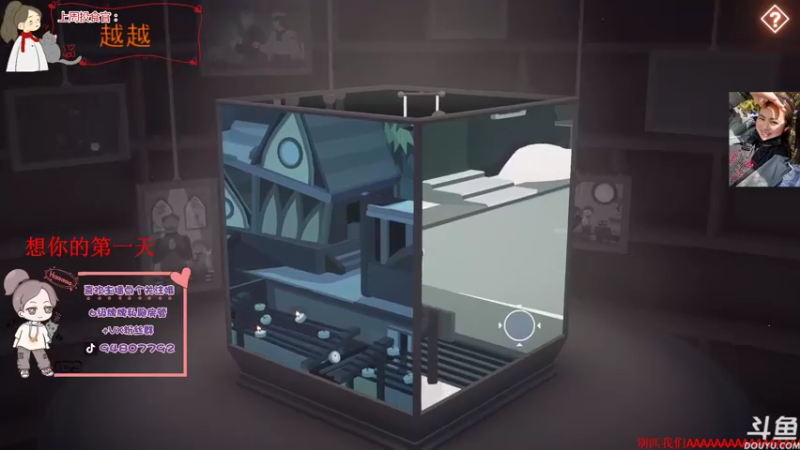 【2021-11-19 19点场】哦呦orz：【小奶团】家永远都在的兄弟萌