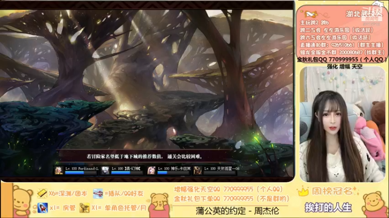 【2021-11-15 21点场】正义的左左酱：晚上好鸭 大哥萌~