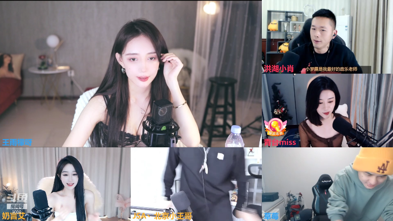 【舞蹈】王雨檬呀的精彩时刻 20211120 00点场