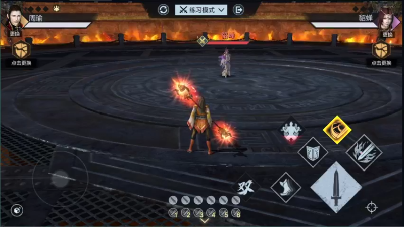 周瑜PVP玩法.mkv