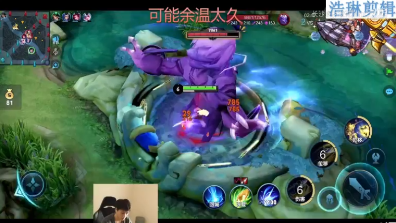 少年不太冷教学耀10.30-5