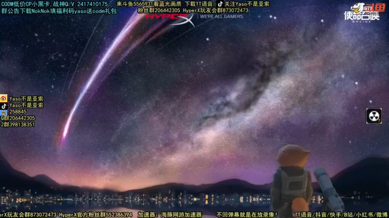 【2021-11-12 09点场】Yaso不是亚索：【Yaso】上海川沙一鸽排位教学