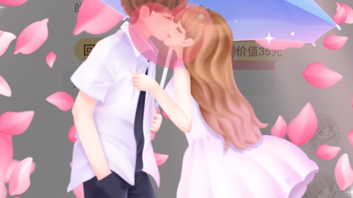 一起