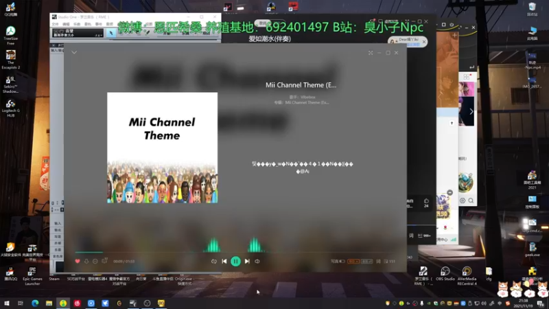 【2021-11-19 21点场】Npccccccccccccc：健康哥day8 今天晚点播