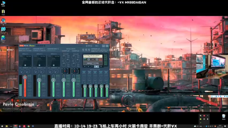 【2021-11-20 10点场】MrBB大波：⭐一枪一个小朋友⭐