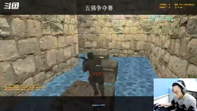 【2021-11-19 22点场】风悦丶小饭一碗：【KZ】赛盟天梯赛