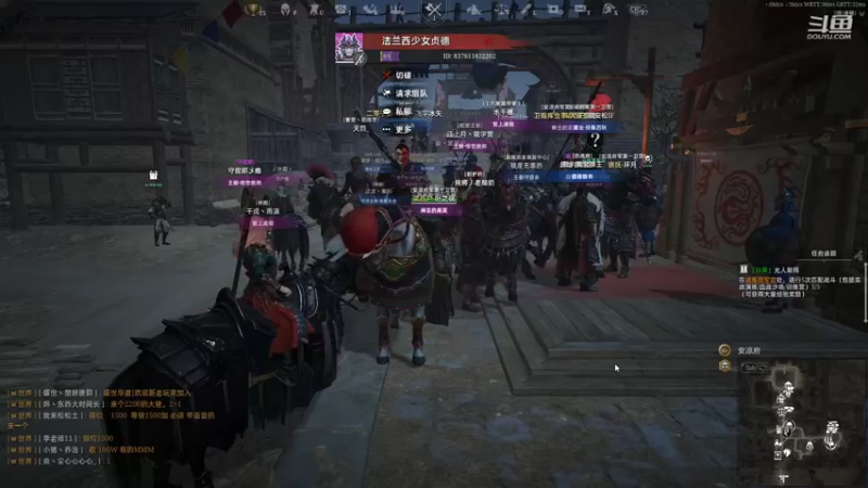 【2021-11-19 19点场】那路托丶：目标：造个大别野