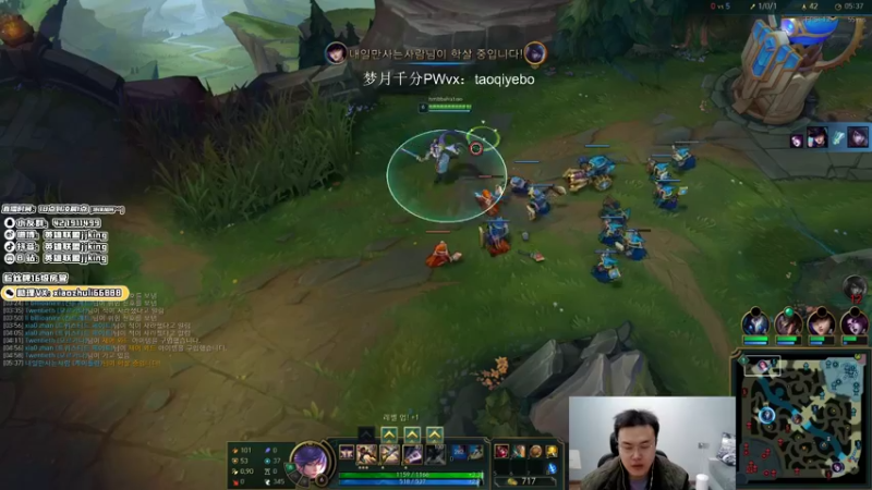 【2021-11-20 01点场】jjking剑姬：世界第一剑姬，征战韩服！