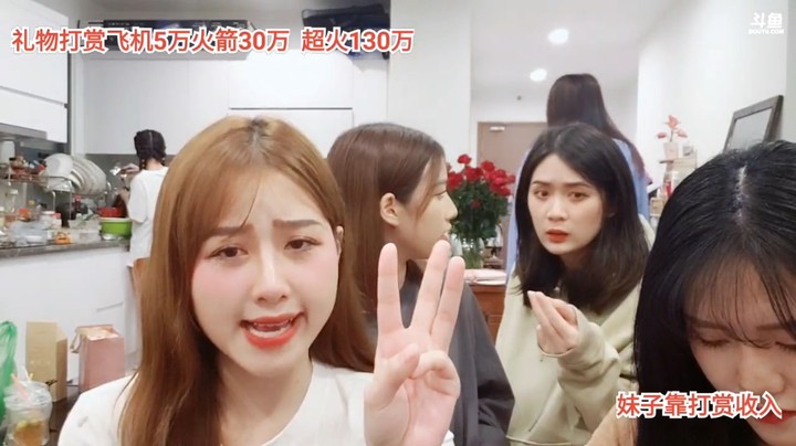 美女大海嘴巴真会说，主持人的口才 就是好