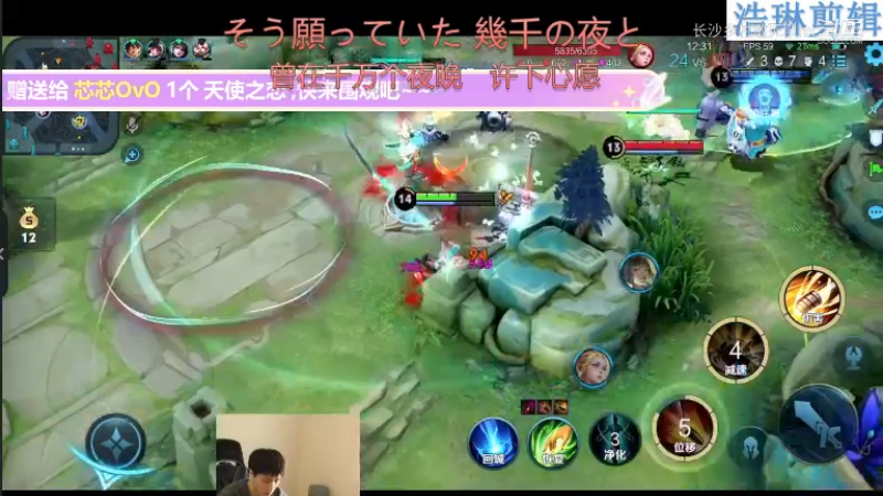 少年不太冷教学孙尚香10.31-11