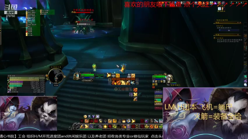 【2021-11-19 22点场】三凯1986：白天个人提升 新手向