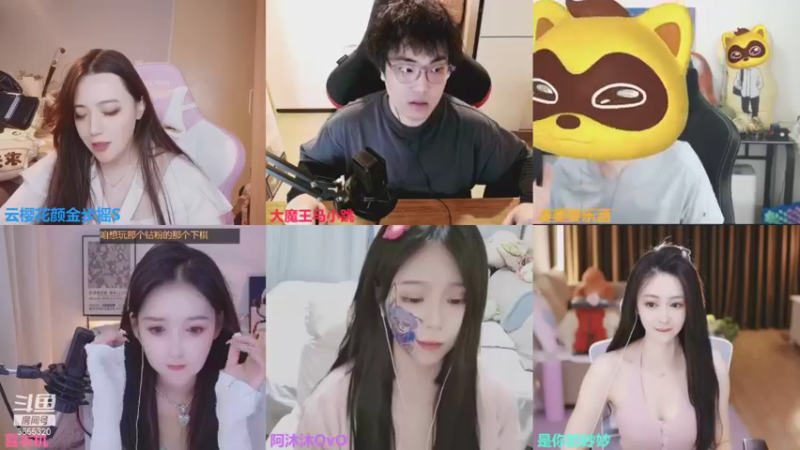 【2021-11-19 23点场】云樱花颜金步摇S：周六周常休息，1.5可以续牌子