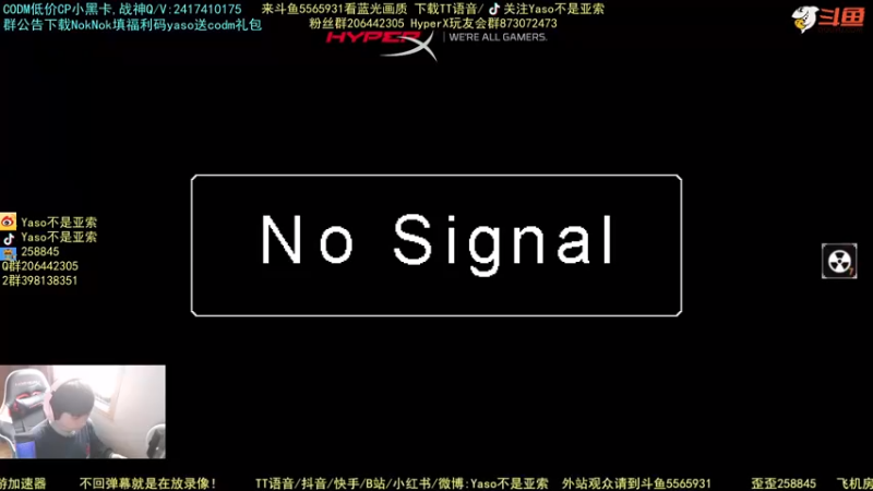 【2021-11-18 13点场】Yaso不是亚索：【Yaso】上海川沙一鸽排位教学