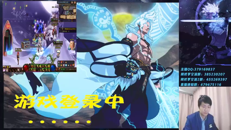 【2021-11-19 19点场】修罗狗二：44+点将走起！~
