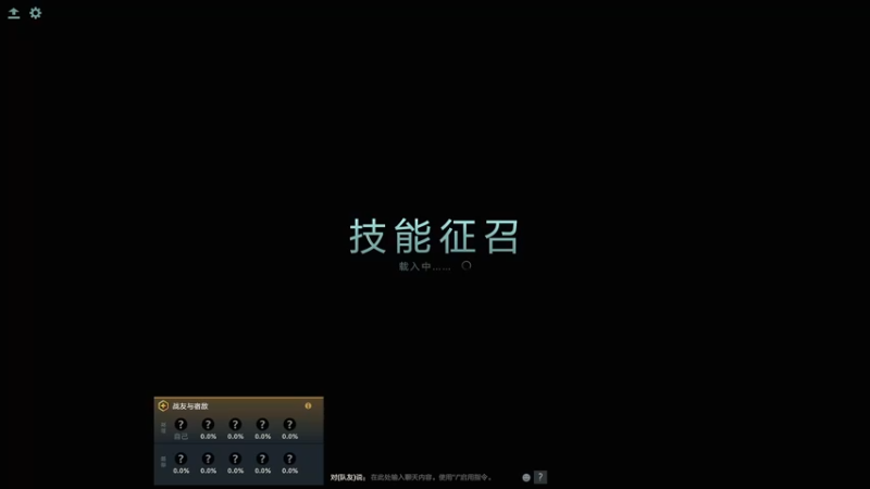 【2021-11-20 15点场】yyfyyf：随便娱乐！9999
