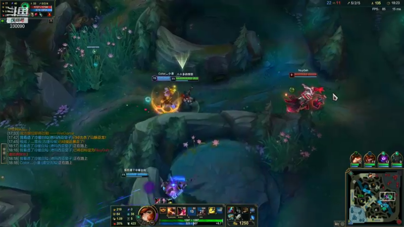 【2021-11-20 19点场】第一神牛丶久久大魔王：对不起 我是个老霉批