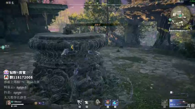 【2021-11-19 09点场】sysyu：sy：修罗榜已第一 冲第一个修罗！