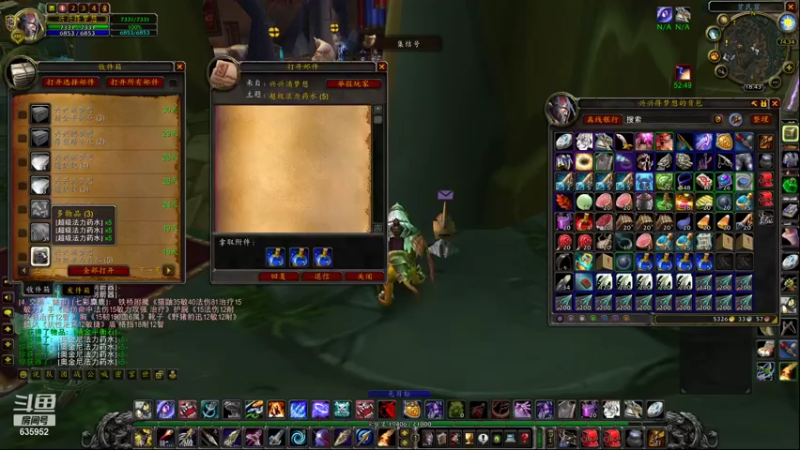 【2021-11-20 18点场】兴兴的梦想：1区火锤：生死有命富贵在天！635952