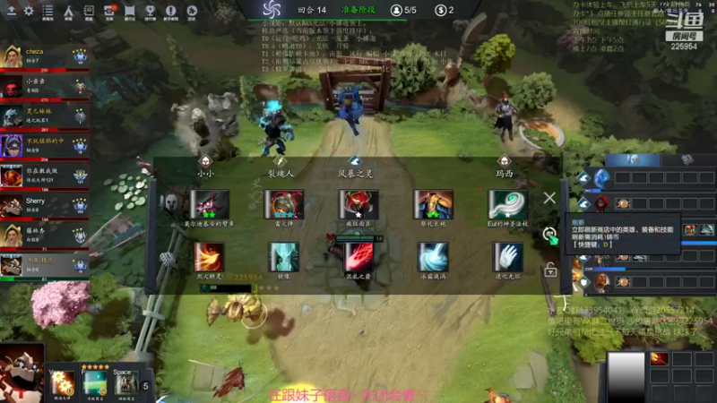 【2021-11-19 21点场】0o桂总o0：原子战争 沙包训练营有车位