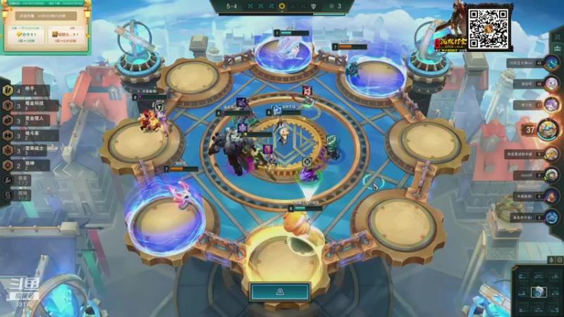 【2021-11-19 21点场】正经人令北：【令北】快乐的直播DAY55