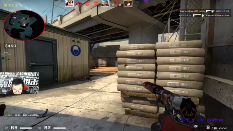 【2021-11-19 21点场】QKA付志海：【不到120斤不改标题】新主播陕西人