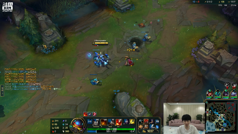 【英雄联盟】金咕咕金咕咕doinb的精彩时刻 20211120 00点场