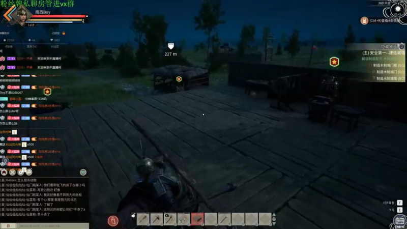 【2021-11-20 05点场】Sm南西：今天又是美好的一天！ 18088