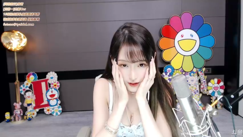腐团儿_2021_11_14_直播录像