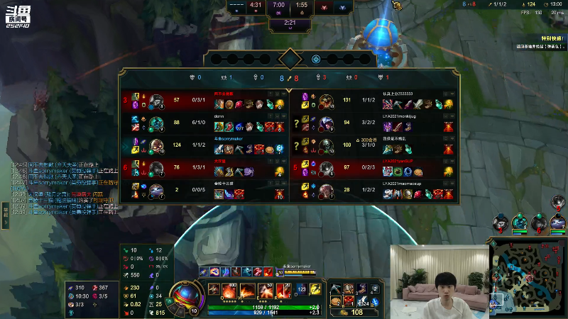 【英雄联盟】金咕咕金咕咕doinb的精彩时刻 20211120 00点场