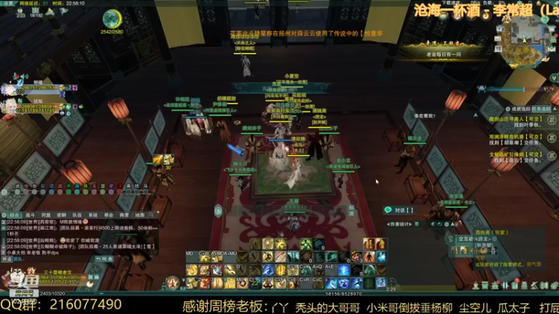 【2021-11-18 22点场】夏小花六：双倍亲密+秃霸药