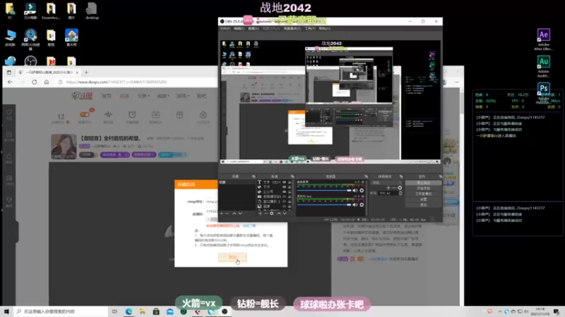 【2021-11-18 14点场】一只萨摩耶zz：【御姐音】全村最后的希望。