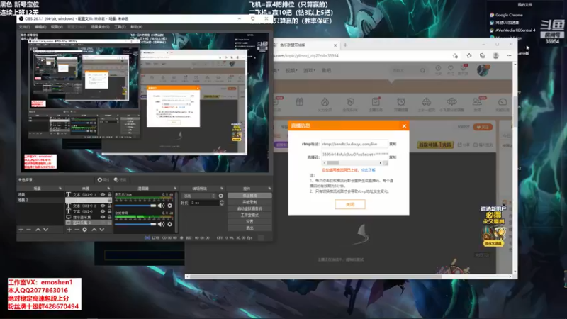 【2021-11-20 14点场】恶魔神：瑞兹王！没MVP叫爸爸！