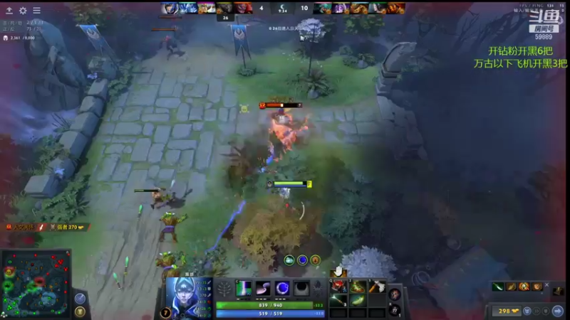 【2021-11-19 15点场】亚瑟归来丶：【亚瑟】8000小鱼王!