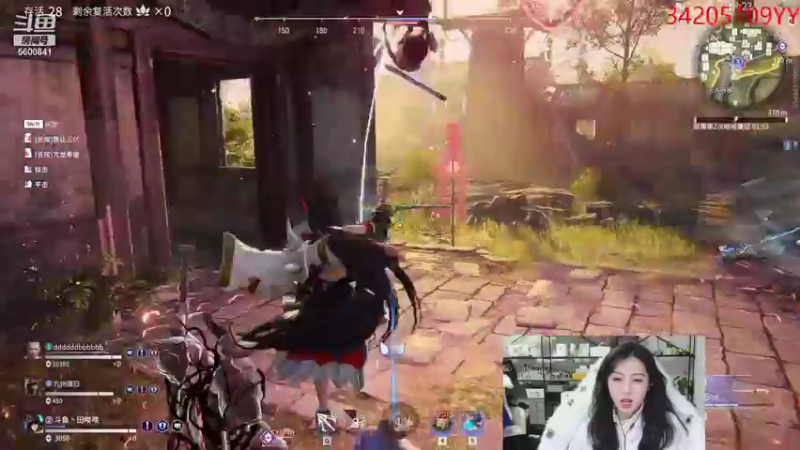 【2021-11-20 02点场】田喽喽：今天又是不想化妆的一天就这样吧