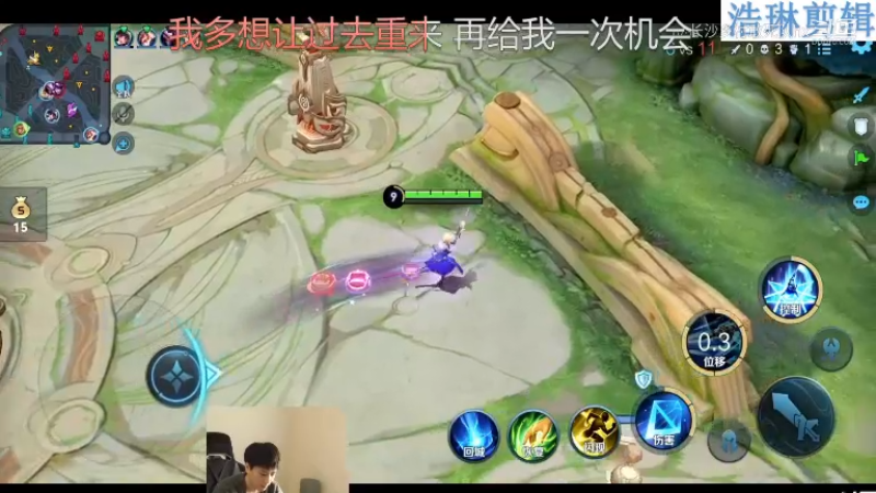 少年不太冷教学夏洛特10.30-7