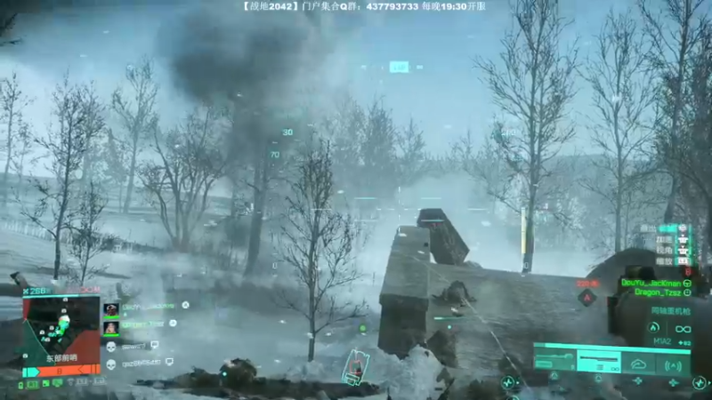 【2021-11-19 21点场】主播杰克曼：PS5平台【战地2042】