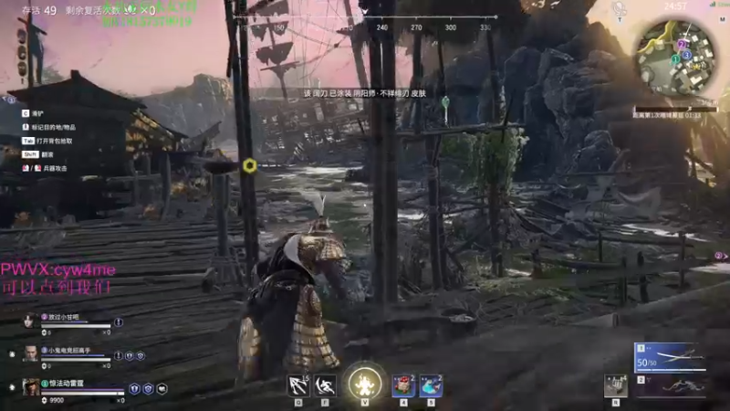 【2021-11-19 21点场】酸酸酸奶君：酸奶:三排战神带粉！