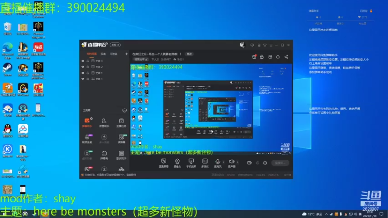 【2021-11-19 22点场】下人灰：在疯狂之后~再走一个人就要老路啦！！