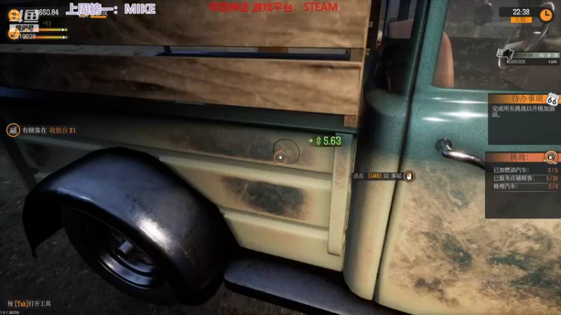 【2021-11-20 04点场】娜子nAzi：《帝国神话》抢先测试啦！