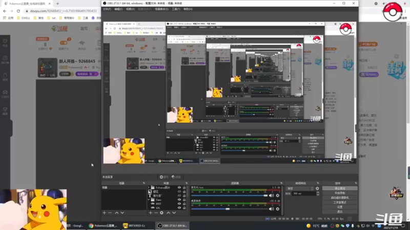 【2021-11-19 18点场】Pokemon丘：新人开播~ 9268845