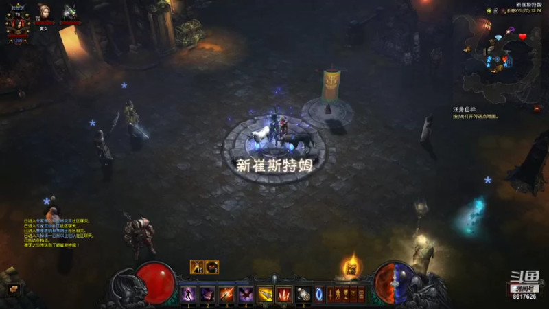 【2021-11-18 12点场】獠牙毕露：手动玩家的关注