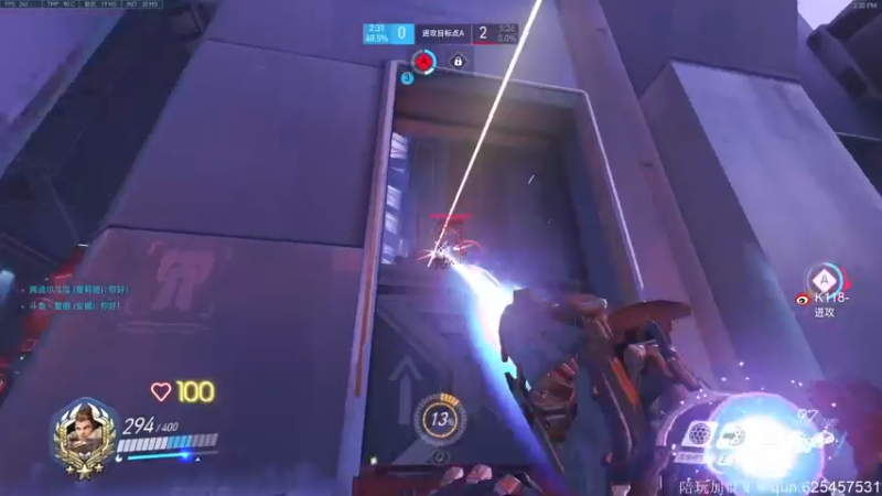 【2021-11-14 15点场】K118吗：今天是水友车@_@