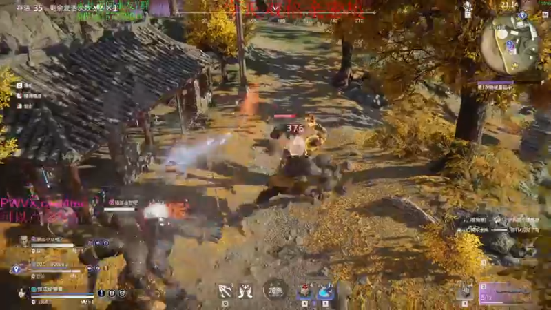 【2021-11-20 02点场】酸酸酸奶君：酸奶:三排战神带粉！