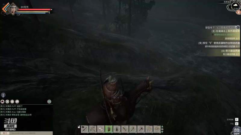 【2021-11-20 15点场】丶月咒：【月咒】亚服PVP-615服