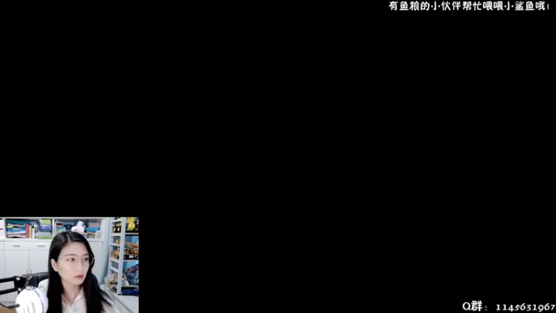 【2021-11-20 13点场】兔花花7777：周末愉快呀~恐怖游戏时间