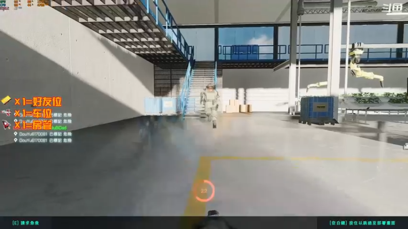 【2021-11-19 20点场】翔少丷：翔少的游戏时间