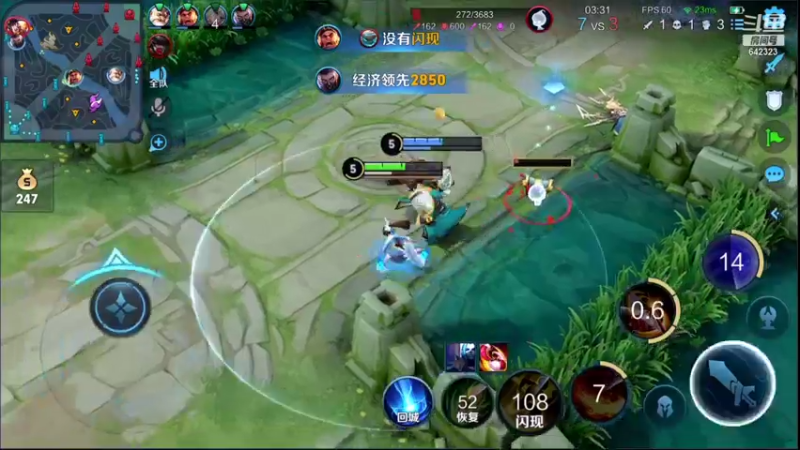 【2021-11-19 23点场】小笨蛋北北：巅峰第九 小号2200冲2400~