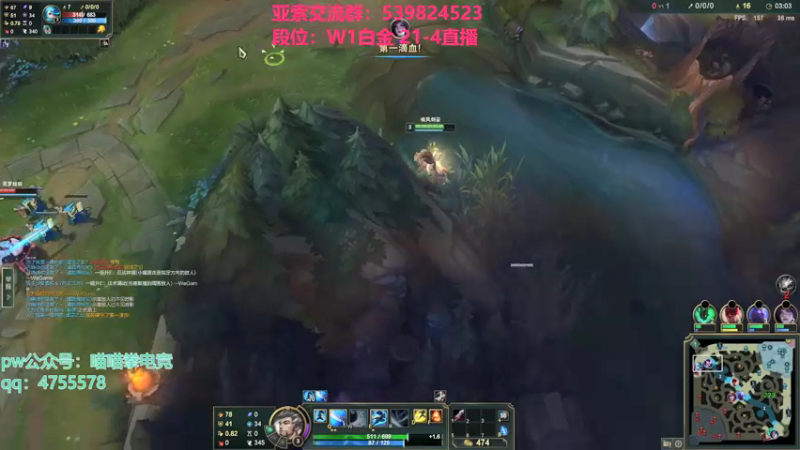 【2021-11-19 23点场】凉风亚索yasuo：快乐风男：亚索or永恩