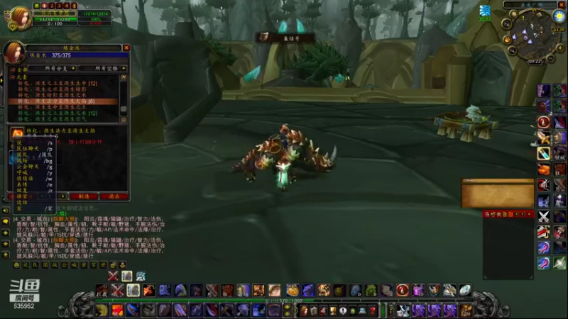 【2021-11-20 09点场】兴兴的梦想：1区火锤：生死有命富贵在天！635952