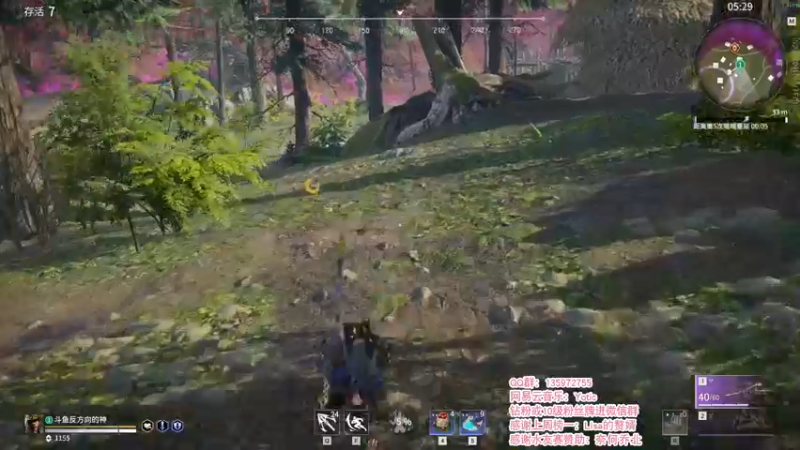 【2021-11-20 01点场】NRK反方向的神：“我们做事，就是这样”